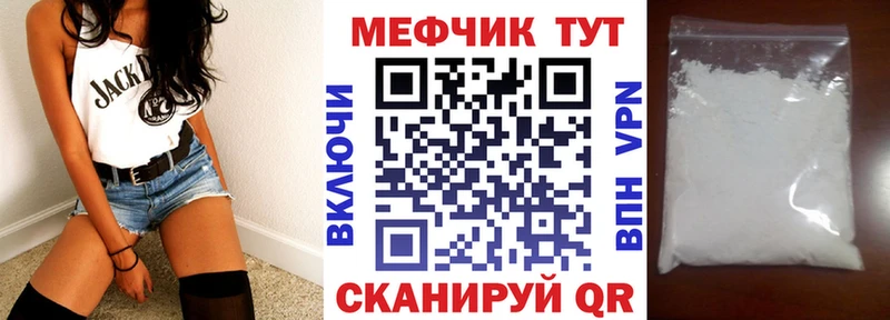 Наркошоп Оха ГАШИШ Codein COCAIN АМФЕТАМИН МЕФ МАРИХУАНА