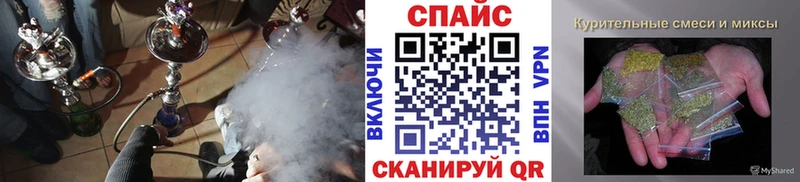 БУТИРАТ оксана  дарнет шоп  Оха 