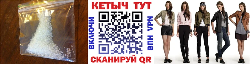 Кетамин VHQ Оха