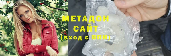 дурь Белокуриха