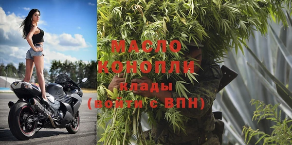 кристаллы Беломорск