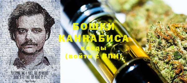 spice Ростов