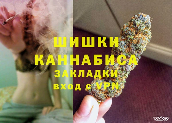 таблы Белоозёрский