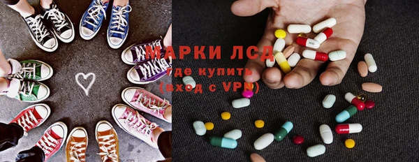 дурь Белокуриха