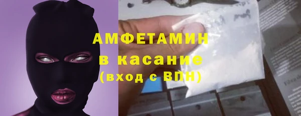 дурь Белокуриха