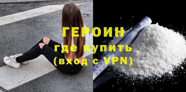 таблы Белоозёрский