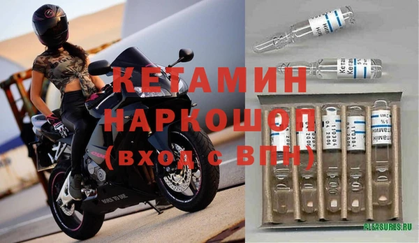 дурь Белокуриха