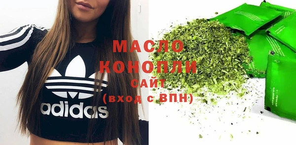 таблы Белоозёрский