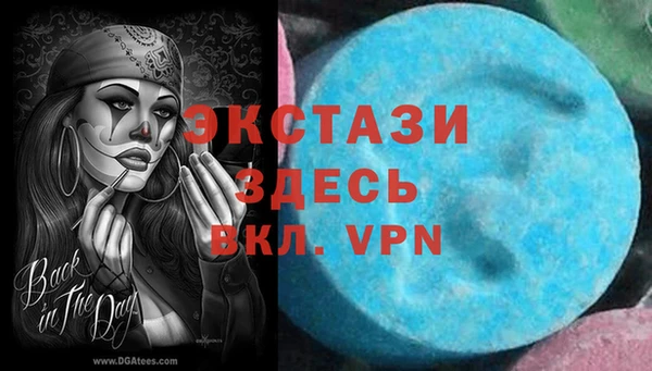 твердый Россошь