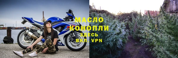 spice Ростов