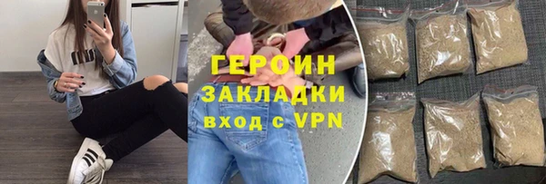 spice Ростов