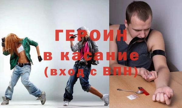 таблы Белоозёрский