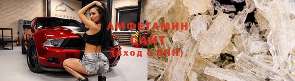 твердый Россошь