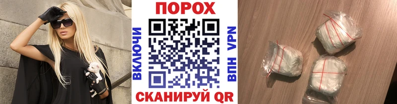 МЕТАМФЕТАМИН Methamphetamine  купить закладку  сайты даркнета какой сайт  Оха 