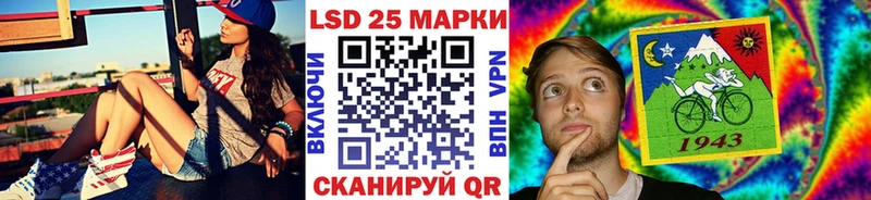 omg ONION  Оха  Марки NBOMe 1500мкг 