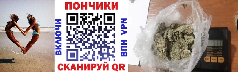 МАРИХУАНА Ganja Оха