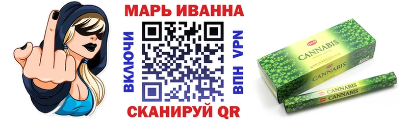 Бошки марихуана марихуана  Оха 